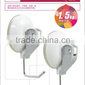 Rimei Powerful Adhesive Display Hangers Clothes Hook thumbnail-1