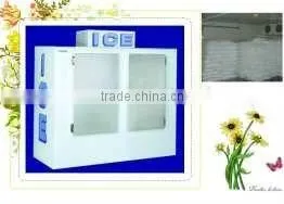 Mini Ice Cold Storage thumbnail-1