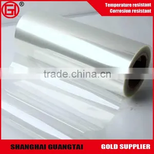 Hot Sale China Factory Pet Film With Oil Plastic thumbnail-6