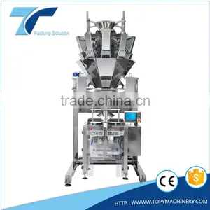 Mini VFFS Packing Machine thumbnail-1