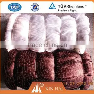 Blue Nylon Knotted Fishing Nets thumbnail-2