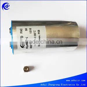 Cylindrical Capacitor thumbnail-1