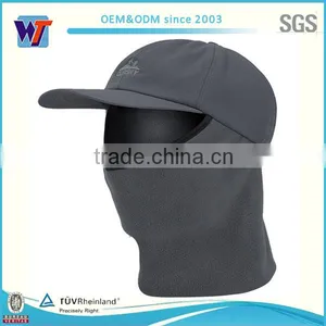 New Plain Your Own Logo High Quality Winter Outdoor Fitted Masked Hat thumbnail-4