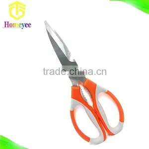 Multi Functions Kitchen Scissors thumbnail-4