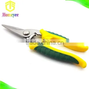 Hot Sales Multi-use Electronic Shear/multi-function Scissors thumbnail-1