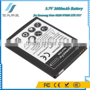 LTE I717 N7000 Battery for Samsung I9220 Note Battery 3.7V 2600mAh thumbnail-3