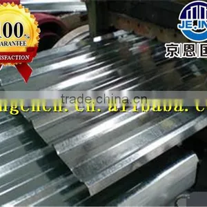 Construction Outside Wall Decorative Tiles in China thumbnail-1