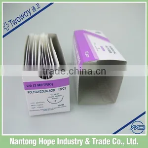Sterile Curved Suture Needle With Thread thumbnail-6
