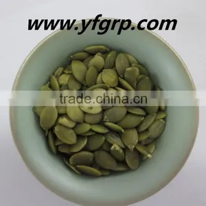 GWS Snow White Pumpkin Seeds Shine Skin Pumpkin Seeds Pumpkin Seeds With Shell Nutrition thumbnail-6