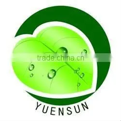 Epimedium Extract Powder Icariin 5%~98% thumbnail-1