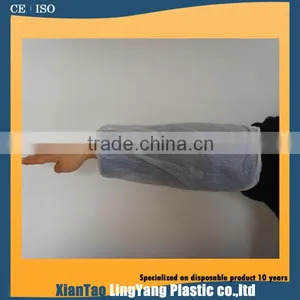 Disposable Waterproof Sleeve Cover Supplier thumbnail-1