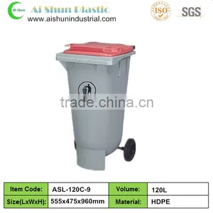 120 Liter Plastic Medical Waste Garbage Bin thumbnail-1