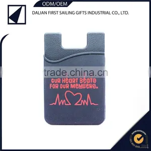 Brand Printing Sticky id Card Pocket Holder for Mobile Phone thumbnail-4