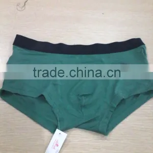 Popular See Through New Style Sexy Underwear for Men thumbnail-1