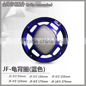 Speaker Net Grill,Speaker Grill,Metal Speaker Grille Cover thumbnail-1