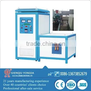 Igbt Full Solid State High Frequency Induction Heating thumbnail-1