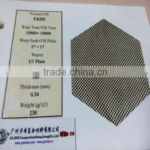 3kkevlar Cloth and Fabric Aramid Fiber Fabric Weave Aramid Fiber Cloth Carbon Cloth Aramid Fiber Fabric Waterproof Kevlar Fabric thumbnail-1