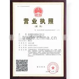 Route Metal Products (Shanghai) Co., Ltd. company overview - view 2 thumbnail