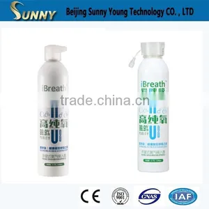 Portable Oxygen Breathing Apparatus for Home and Travelling thumbnail-2