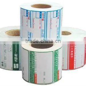 56gsm 112*80 ATM Roll for Bank thumbnail-1