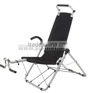 Stylish Manual Chair thumbnail-1