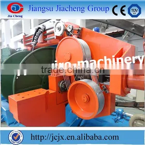 1250 Model Double Twist Bunching Plant thumbnail-2