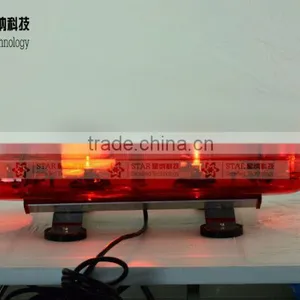Auto Revolving Mini Halogen Warning Lightbar A60B thumbnail-1