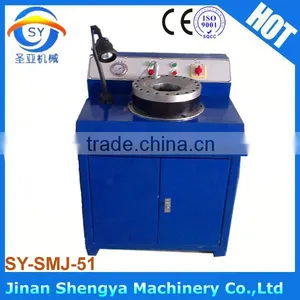 Nut Lock Crimping Machine thumbnail-1