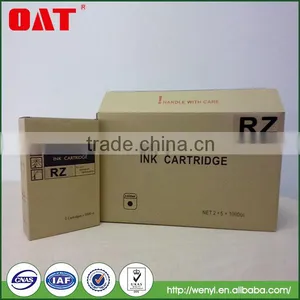 Duplicator Ink,copy Printer Ink for Digital Duplicator thumbnail-2