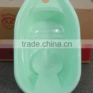 Good Quality Plastic Baby Bath Tub Baby Wash Tub thumbnail-3