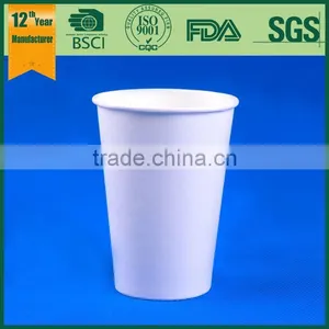 French Fries Paper Cup, Size of Paper Cup, Paper Cup Price thumbnail-1