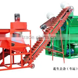 Good Quality Peanut Sheller/peanut Shelling Machine /peanut Shelling Equipment thumbnail-1