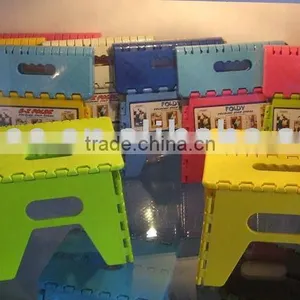 Folding Stool thumbnail-1
