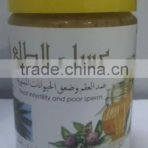 Honey Herbal Supplement Increase Sperm Count Male Infertility Low Energy thumbnail-2