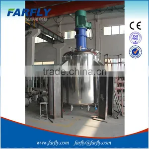 Farfly Mixing Reaction Kettle thumbnail-2