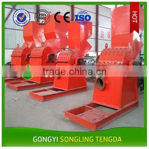 Aluminum Cans Waste Shredder thumbnail-1