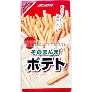 Nabisco Potato Chips Spicy & Mayo thumbnail-1