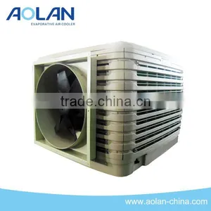 Evaporative Inverter Airconditioner for Cooling thumbnail-1