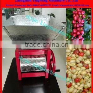 Hot Sale Coffee Huller Machine thumbnail-2