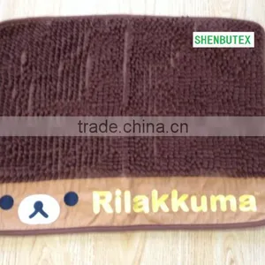 Microfiber Chenille Door Mat thumbnail-1