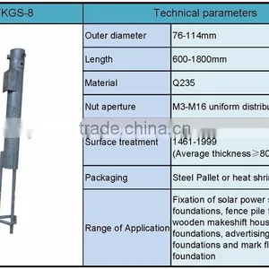 Hot Dip Galvanized Carbon Steel Solid Shaft Helix Screw Anchor thumbnail-6