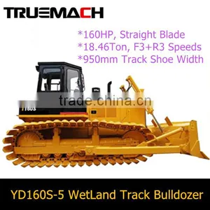 YD160S-5 160HP Hydraulic Wetland Track Bulldozer thumbnail-1