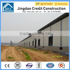 Structure Steel Factory Building thumbnail-1