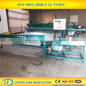 Manufactuer Chain Link Fence Making Machine thumbnail-1