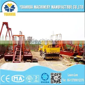 Low Price Bucket Chain Dredger / Sand Mining Dredger / YUANHUA Dredging Machine Factory thumbnail-2