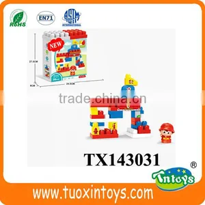 Plastic Building Block Train Letter (38pcs) Intelligent Toys thumbnail-3