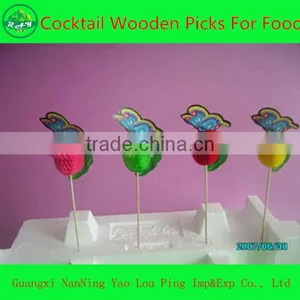 Handicraft Kingdom Hearts Party Supplies Supplier thumbnail-3