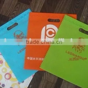 Non Woven Fabric Bag Cutting and Sewing Machine thumbnail-5