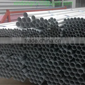 Aluminum Extrusion Oval Tube-Alu Alloy Number:EN AW-6063/AlMg0.7Si thumbnail-1