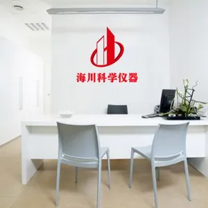 Shenzhen HaiChuan Scientific Instrument Co.Ltd company overview - view 1 thumbnail